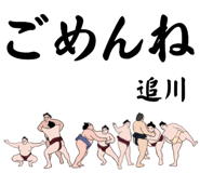 845853706