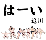 845853711