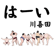 845853751
