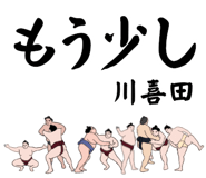 845853760