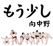845853800