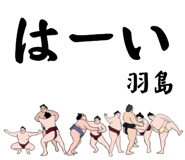 845853871
