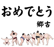 845853896