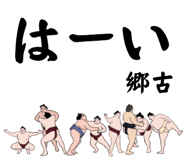 845853911