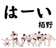 845853991