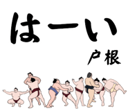 845854191