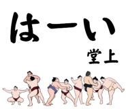 845854351