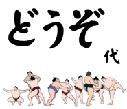 845854399