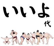 845854408