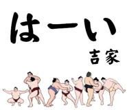 845854431