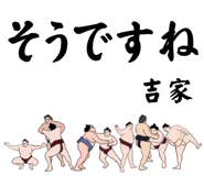 845854446