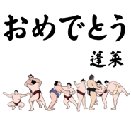 845854616