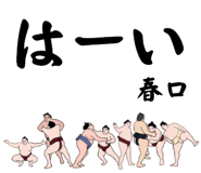 845854671