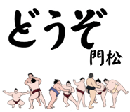 845854719