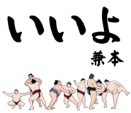 845854768