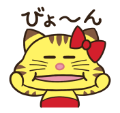 845855802
