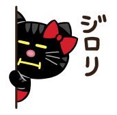 845855821
