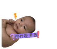 845856030