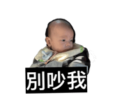 845856040