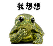 845856145