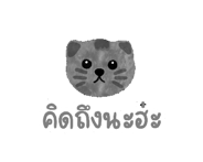 845857310