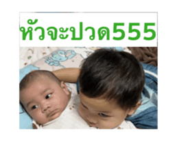 845857600
