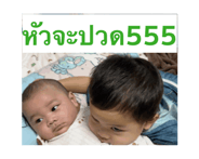 845857600