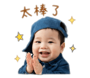 845858330
