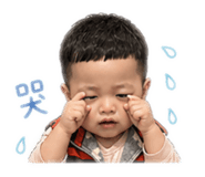 845858347