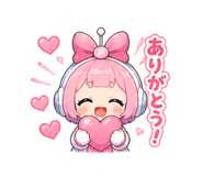 845858846