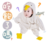 845858991