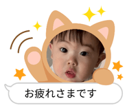 845859003