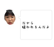845859312