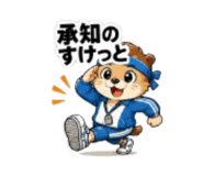 845859548