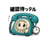 845859561