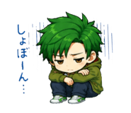 845859606