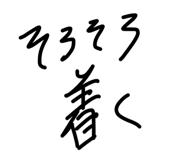 845859668