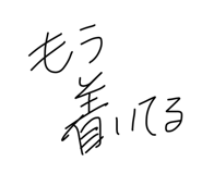 845859669