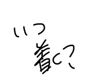 845859670