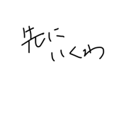845859671