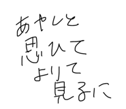 845859672