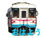 845859745