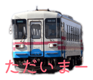 845859748