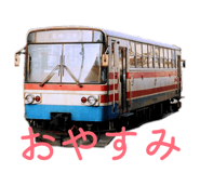 845859749