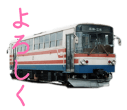 845859750
