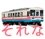 845859761