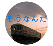 845859762