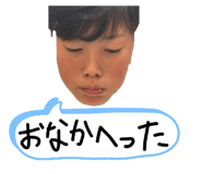 845859868