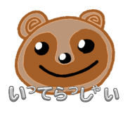 845859910