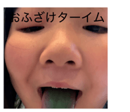 845860092